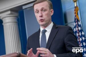 Салливан заявил, что США собираются убедиться, что Украина получает необходимую поддержку столько, сколько потребуется
