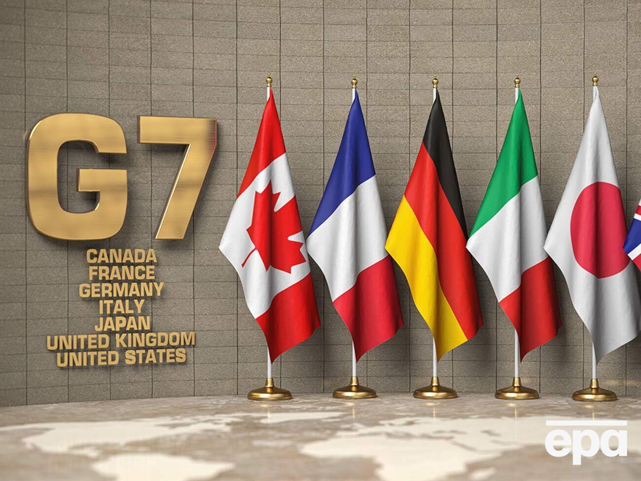 Міністри фінансів G7 провели зустріч перед самітом G20 в Індії