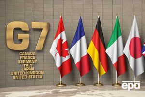 Міністри фінансів G7 провели зустріч перед самітом G20 в Індії