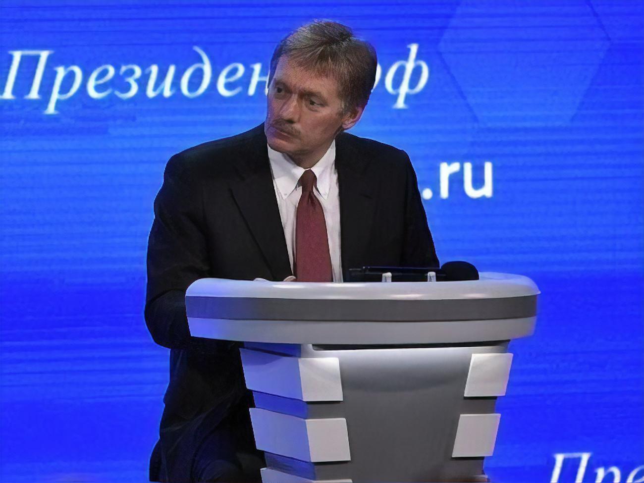 Росія розриває "зернову угоду", заявив Пєсков