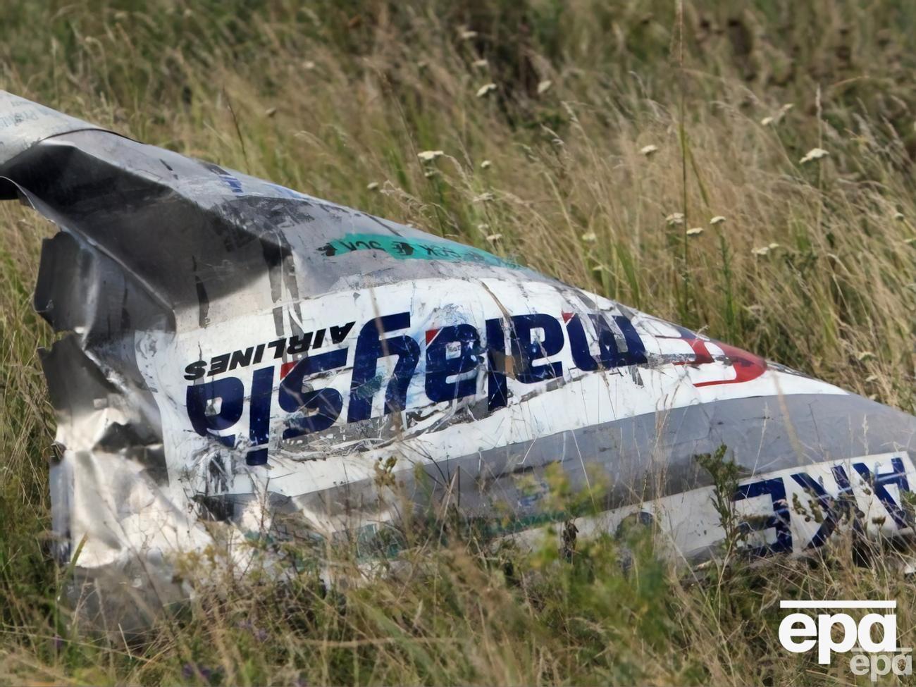 Boeing 777, летевший из Амстердама в Куала-Лумпур рейсом MH17,&nbsp;потерпел крушение 17 июля 2014 года на оккупированной территории возле Тореза