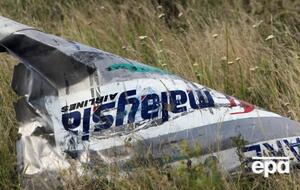 Boeing 777, якій летів з Амстердама до Куала-Лумпур рейсом MH17, зазнав катастрофи 17 липня 2014 року на окупованій території біля Тореза