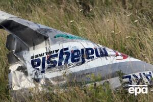 Boeing 777, летевший из Амстердама в Куала-Лумпур рейсом MH17, потерпел крушение 17 июля 2014 года на оккупированной территории возле Тореза