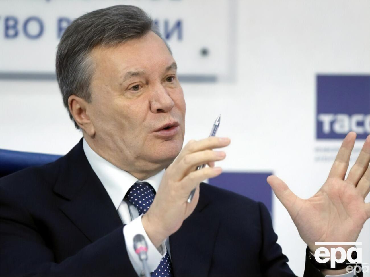 Дело по факту узурпации власти Януковичем было открыто 8 апреля 2015 года