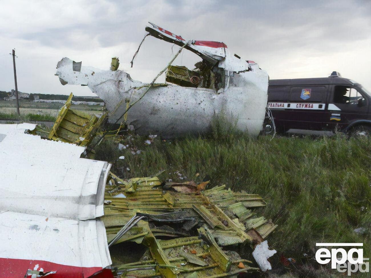 Есть все основания для того, чтобы МУС дал правовую оценку Путину и другим представителям военно-политической верхушки РФ по делу о сбивании МН17