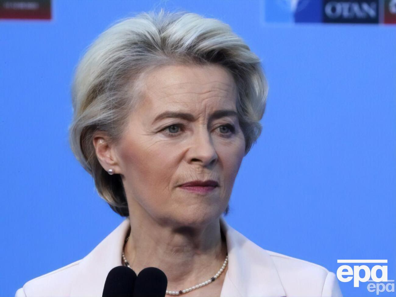 ЄС працює над забезпеченням продовольчої безпеки для вразливих країн у всьому світі, зазначила фон дер Ляєн