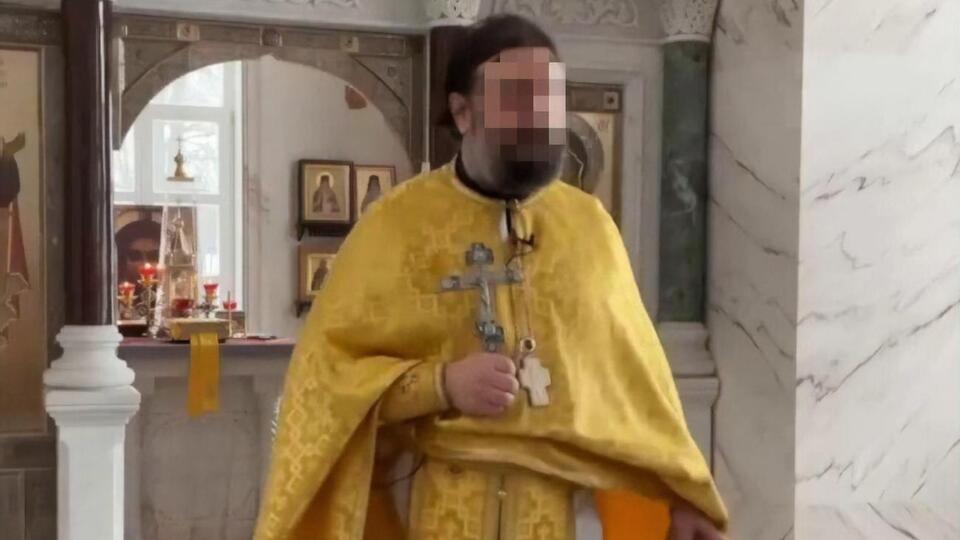 Священник распространял российские нарративы о секретных биолабораториях в Украине и "укронацистах", отмечают в прокуратуре