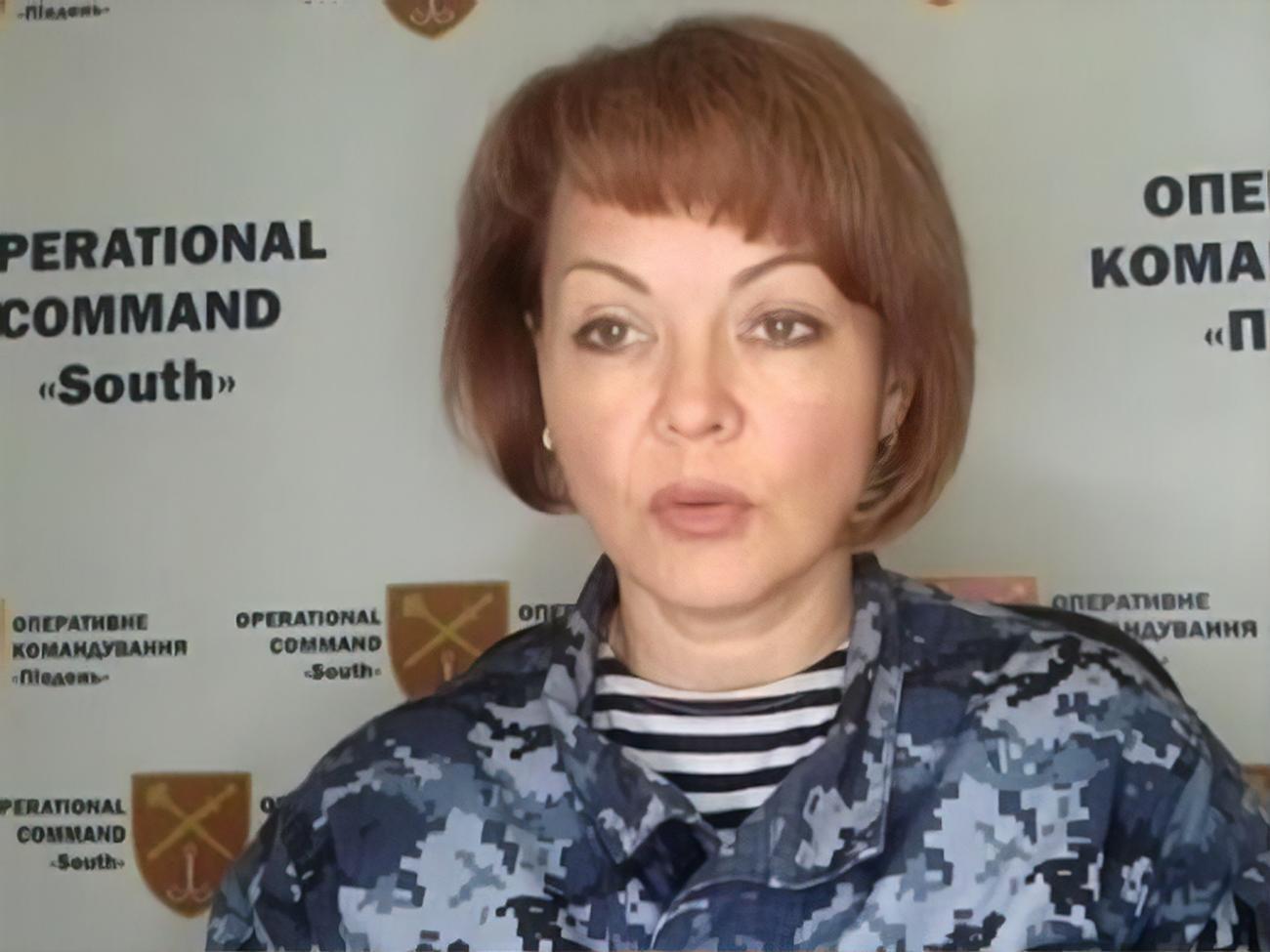 Гуменюк рассказала о ситуации на юге Украины
