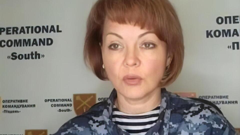 Гуменюк рассказала о ситуации на юге Украины