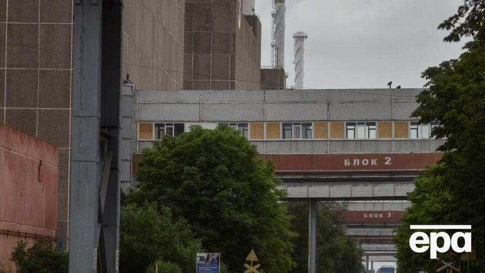 В "Енергоатомі" розповіли про ситуацію на Запорізькій АЕС