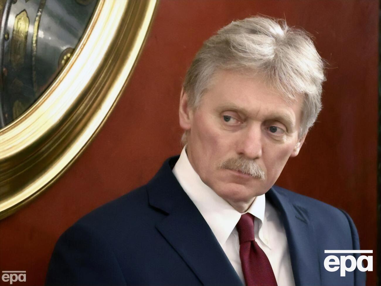 Пєсков про "зернову угоду": Якщо щось оформлятимуть без РФ, ці ризики мають враховувати