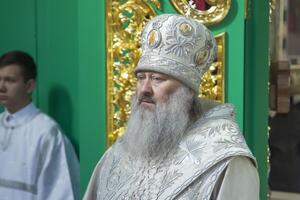 Павла отправили под арест с залогом в 33 млн грн