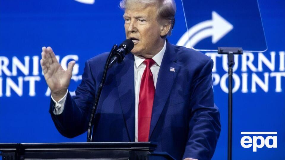 Трампа подозревают в попытке отменить выборы 2020 года