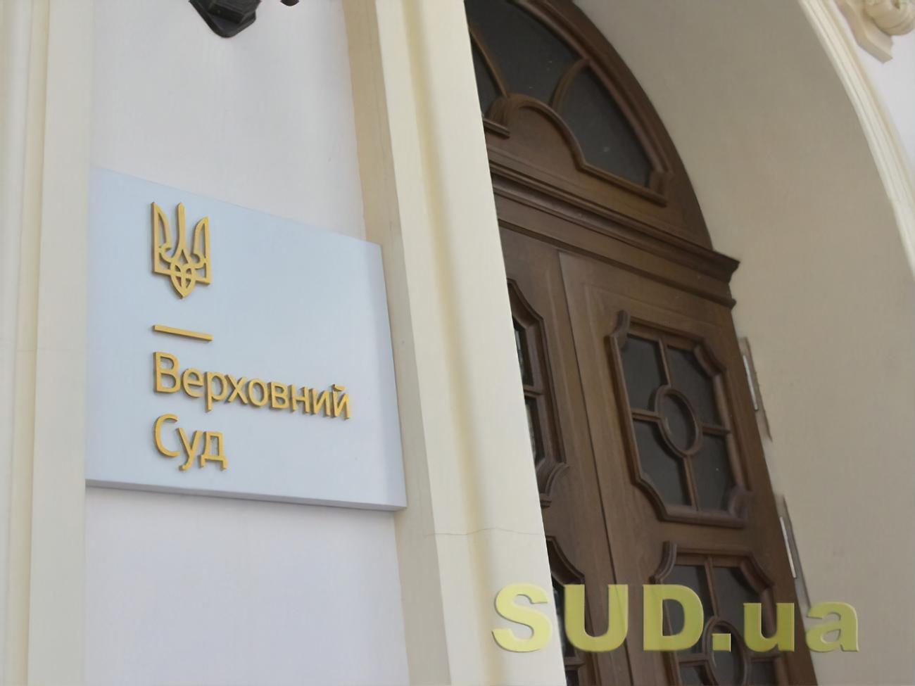 В холдинге подозревают, что кредиторы вмешались в автоматизированную систему распределения судебных дел