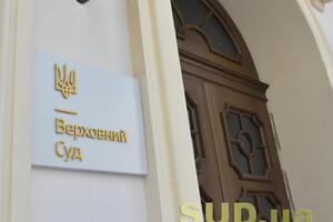 У холдингу підозрюють, що кредитори втрутилися в автоматизовану систему розподілу судових справ