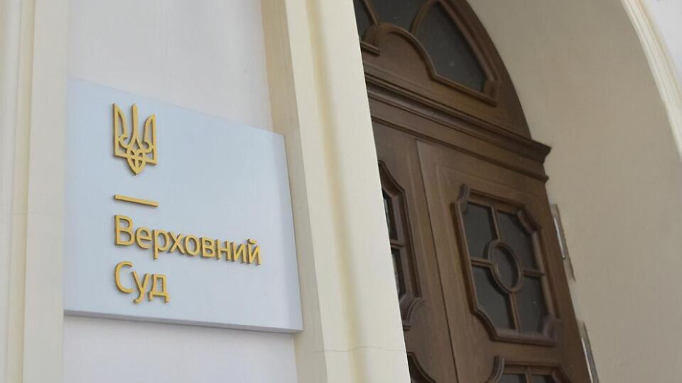 У холдингу підозрюють, що кредитори втрутилися в автоматизовану систему розподілу судових справ