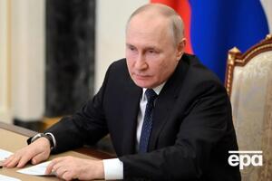 17 марта МУС выдал ордер на арест Путина