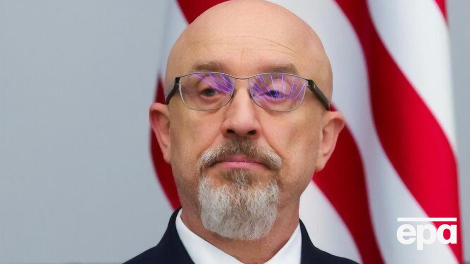 Резников отметил, что "Рамштайн" показал непоколебимую поддержку Украины партнерами