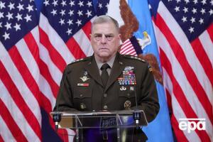 За словами Міллі, надана Штатами допомога є дуже чітким сигналом