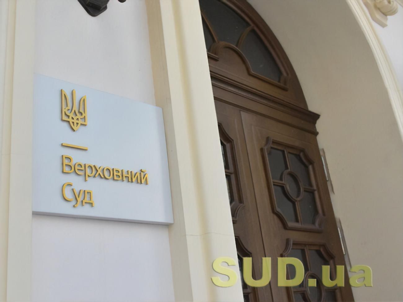 Representatives of holding suspect that the creditors intervened into autotomized system for distribution of court cases