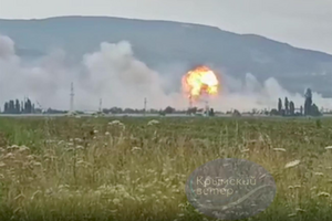 На Старокримському полігоні фіксують вибухи