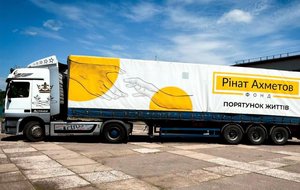 С начала полномасштабной войны Фонд передал более 253 тыс. продуктовых наборов для жителей Донецкой области и тех, кто временно эвакуировался из региона