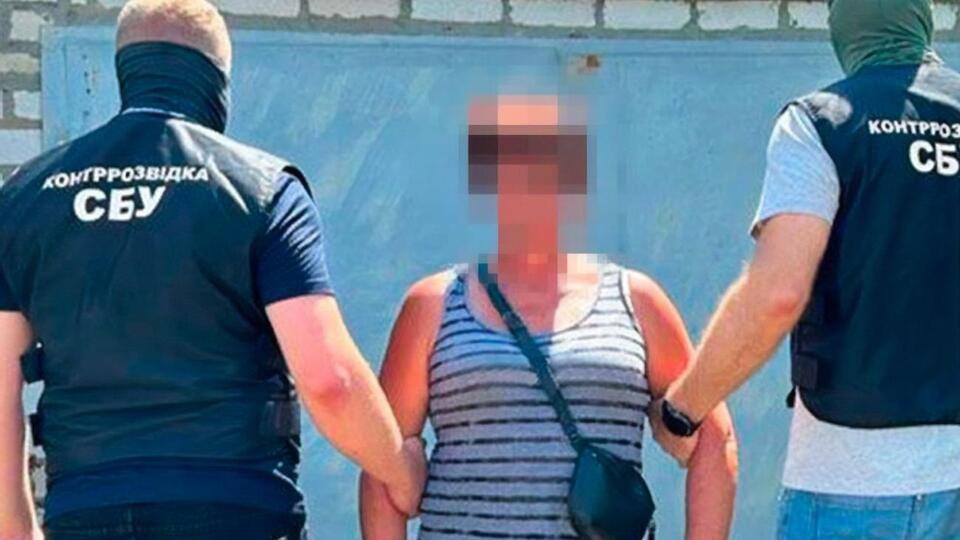 Задержанной грозит до 12 лет тюрьмы