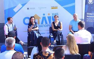 Инициатива является продолжением проекта Mental Help глобального договора ООН в Украине