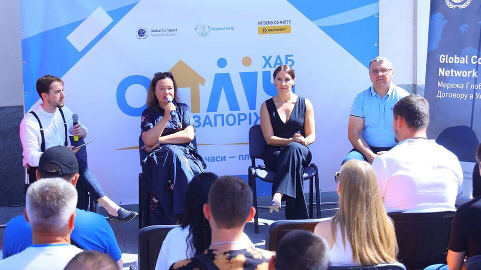 Ініціатива є продовженням проєкту Mental Help Глобального договору ООН в Україні