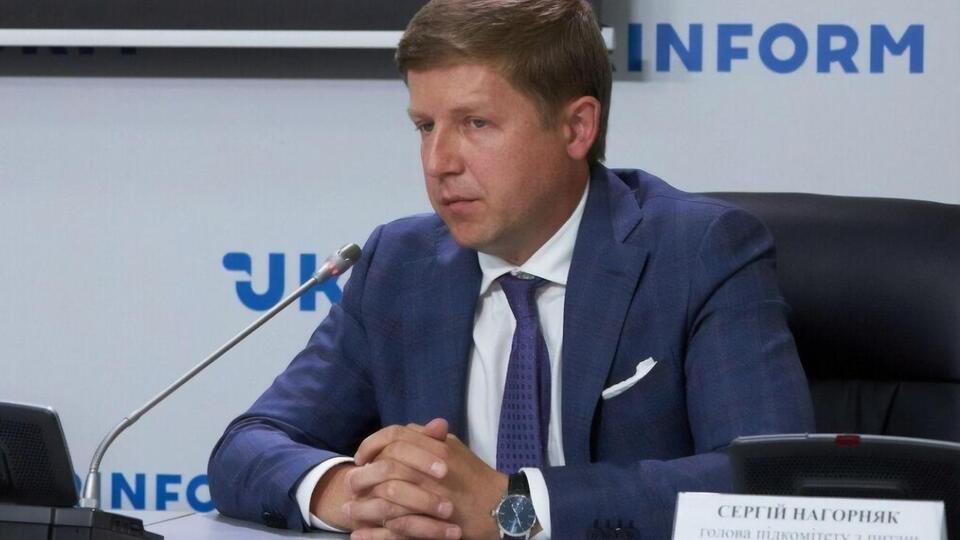 Сергій Нагорняк: Це необхідний крок для того, щоб енергосистема могла хоча б існувати в тому вигляді, в якому вона сьогодні існує