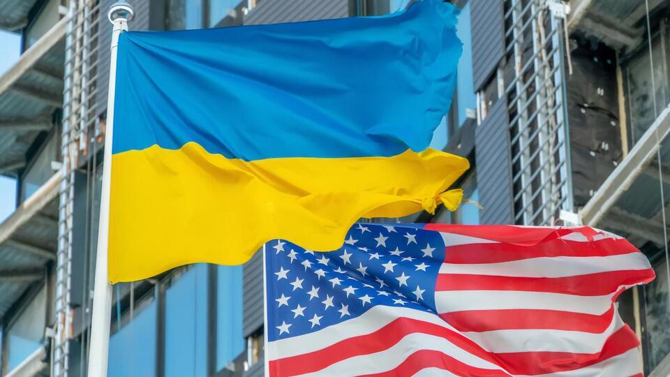 В американський пакет допомоги увійшли чотири ракетні комплекси класу "земля – повітря" NASAMS і боєприпаси до них