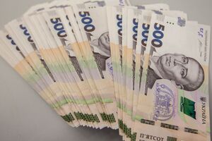 Торги відбулися в день їхнього оголошення