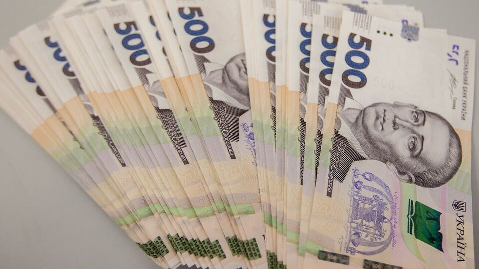 Торги прошли в день их объявления