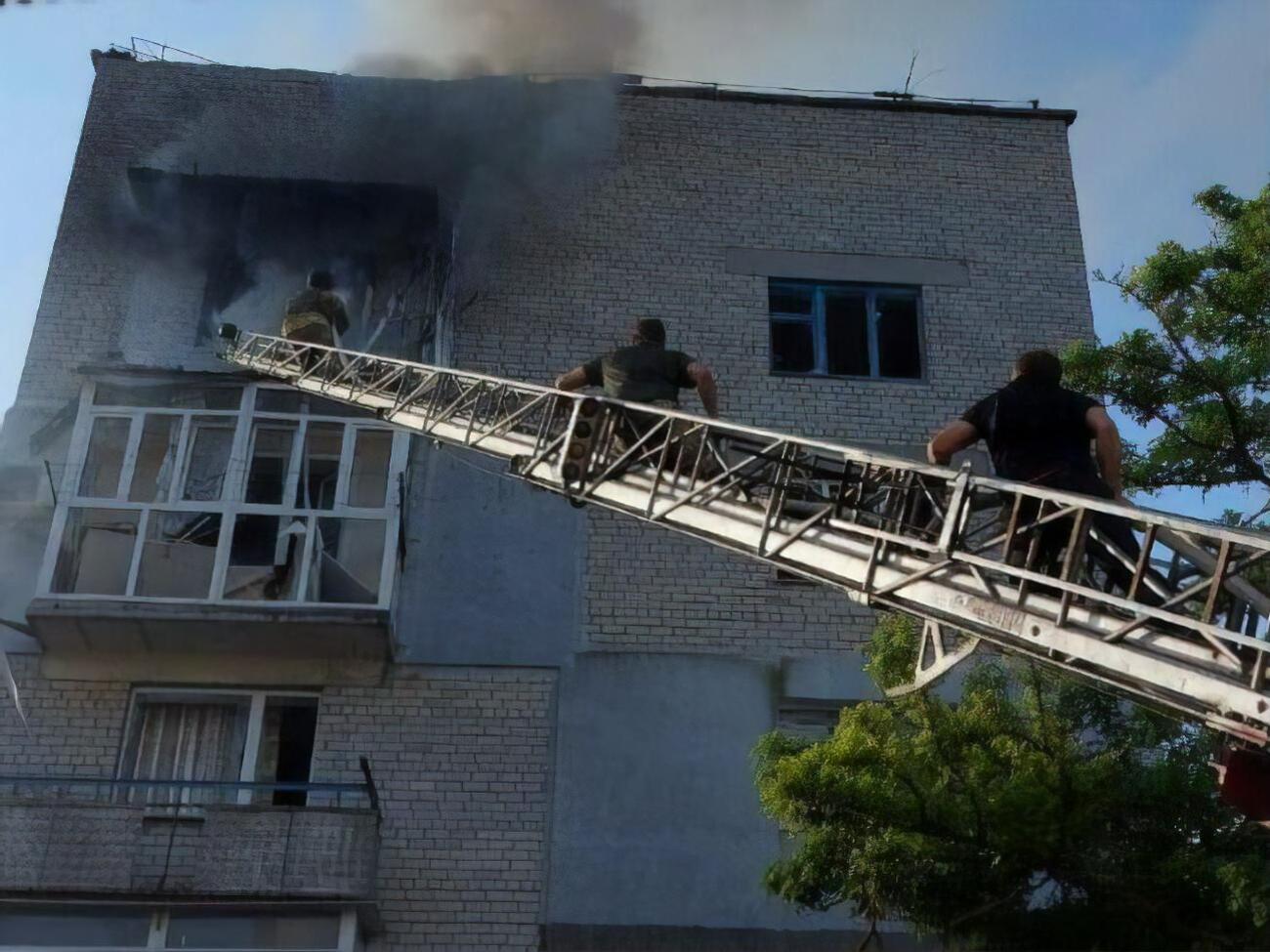 По данным ГСЧС, оккупанты стреляли из РСЗО "Град"