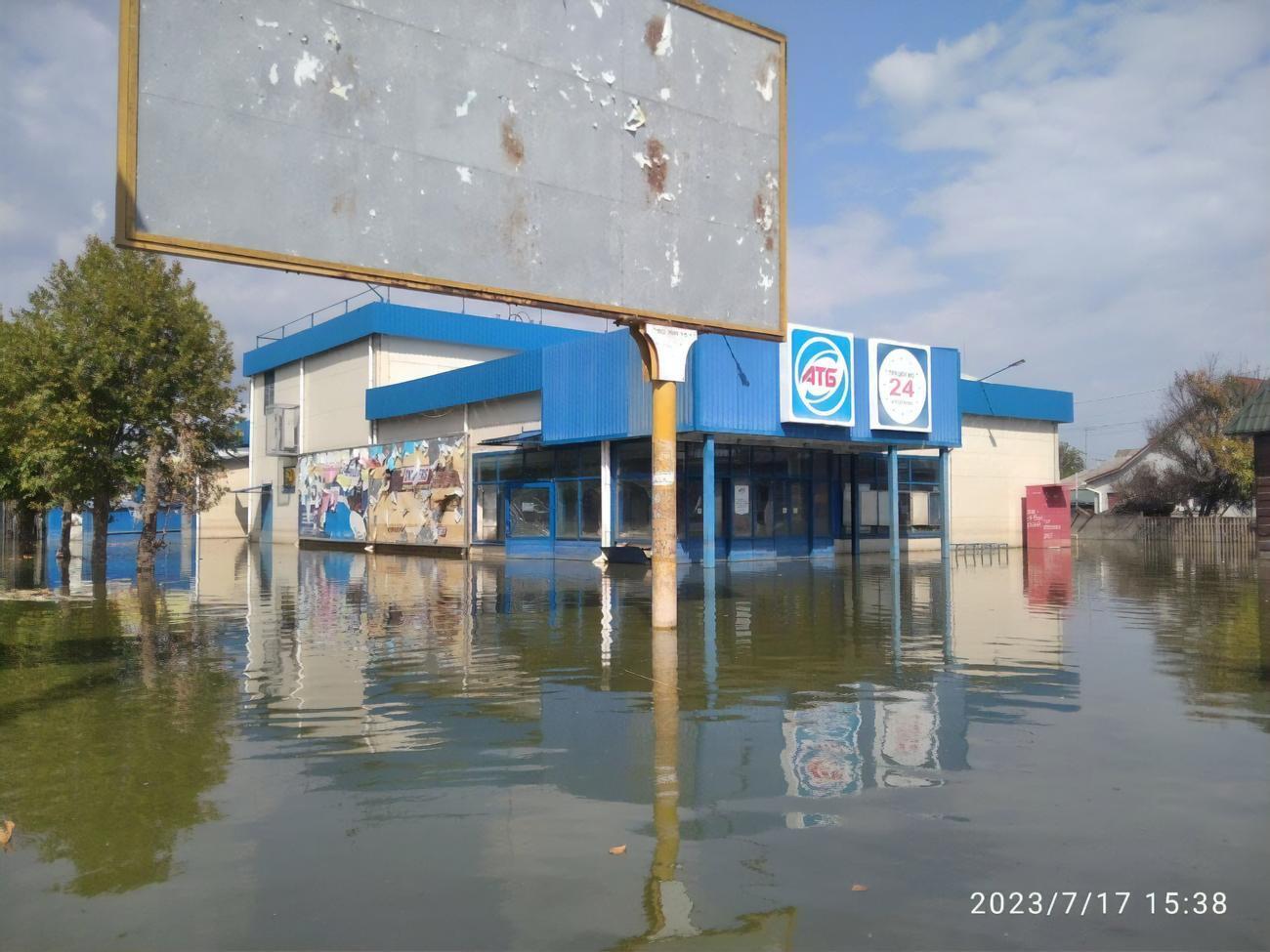 Голу Пристань усе ще затоплено через підрив ГЕС
