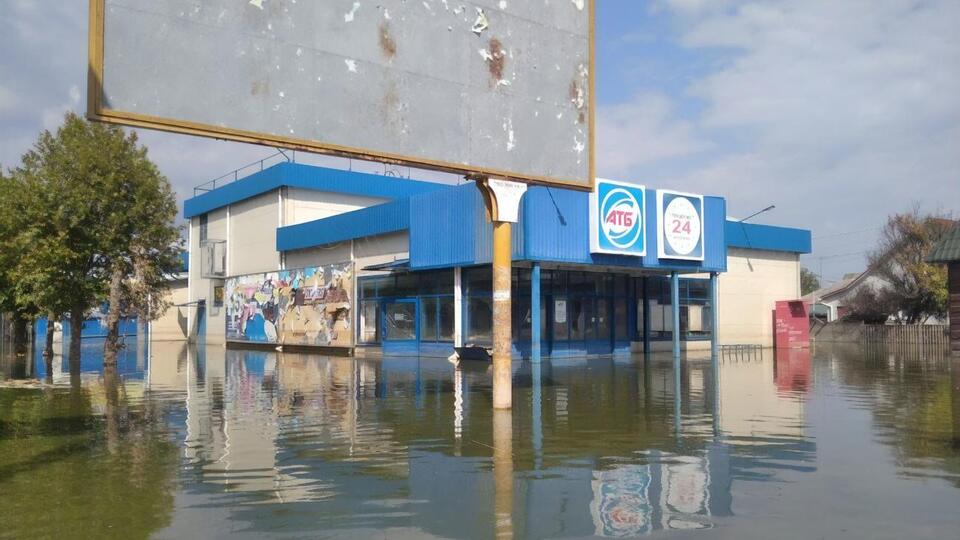 Голу Пристань усе ще затоплено через підрив ГЕС