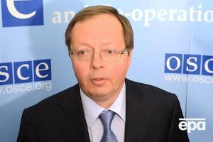 Келин устроил прием в Лондоне