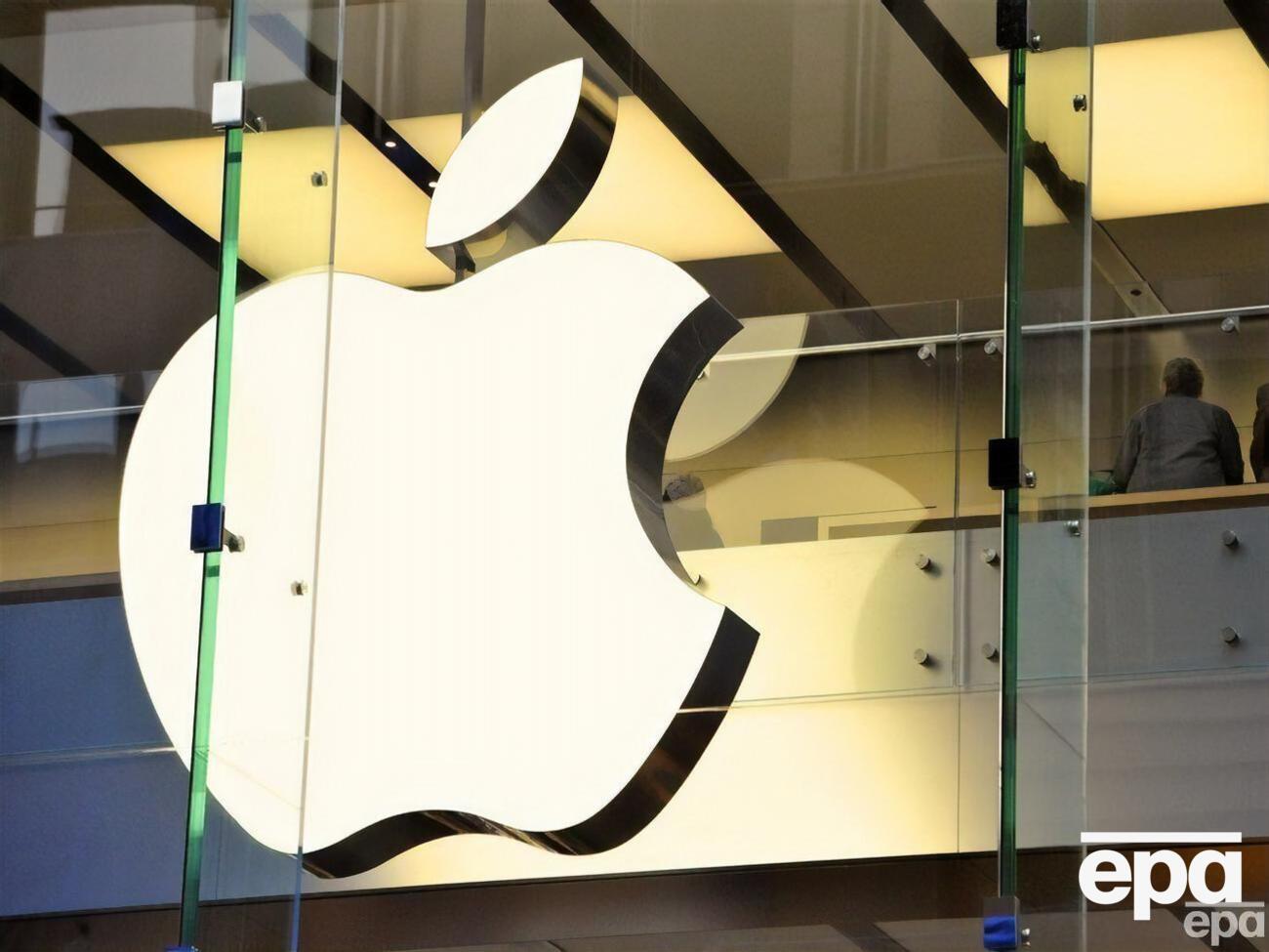 Компанія Apple установила рекорд