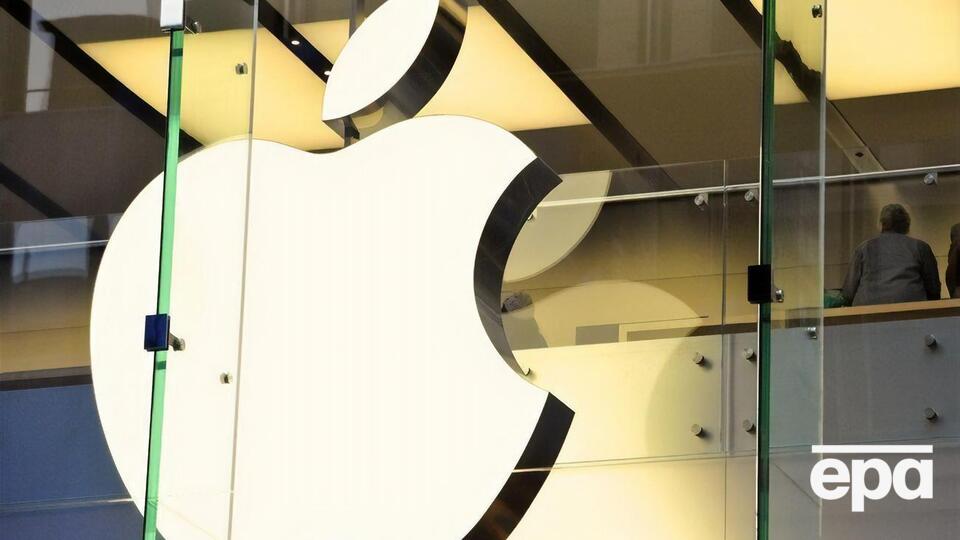 Компанія Apple установила рекорд