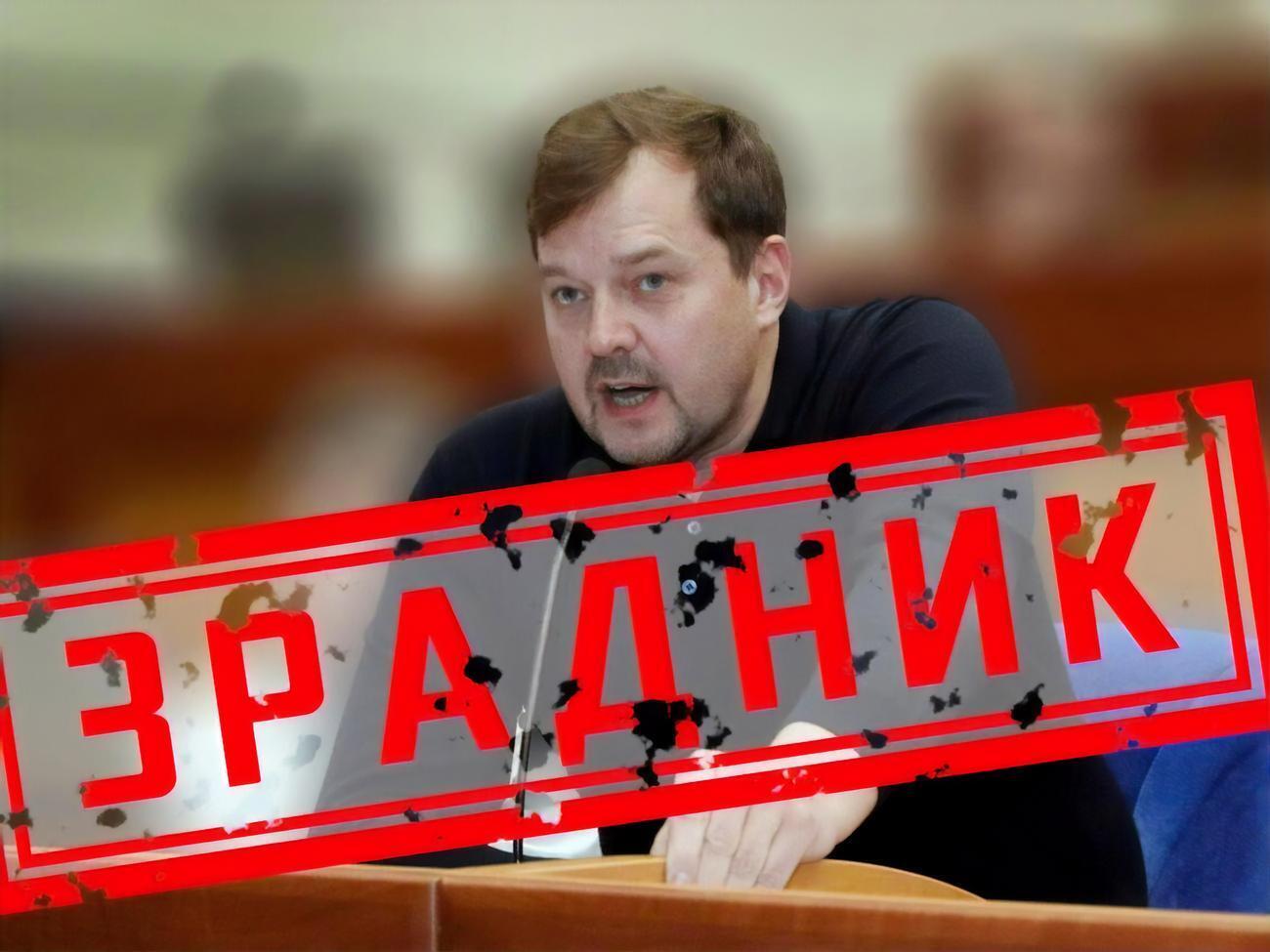 Информация о приговоре Балицкому на сайте облсовета есть