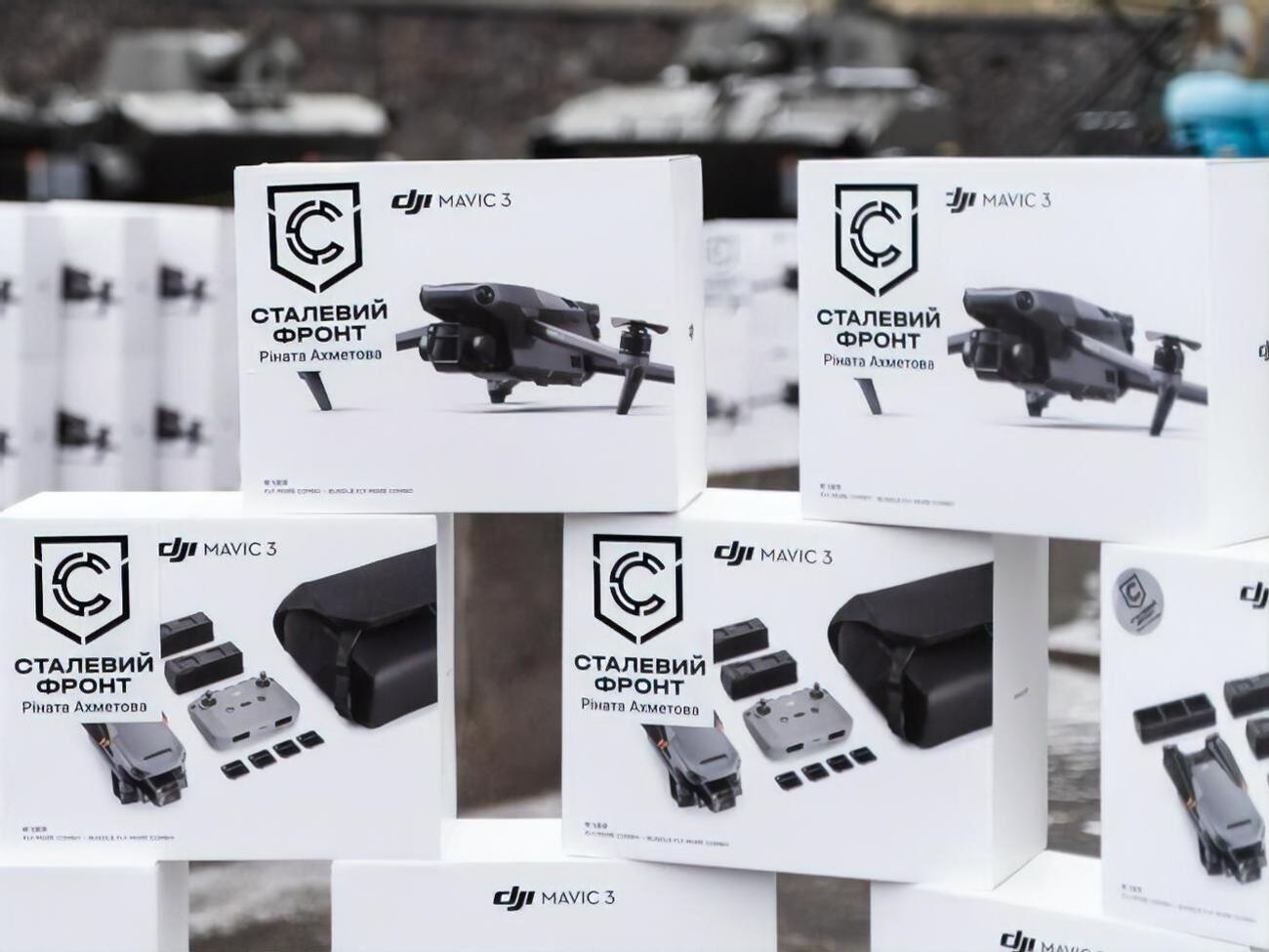 Рекордно велику партію зі 100 Mavic 3 Fly More Combo компанія передала Сухопутним військам ЗСУ для захисту східного й південного напрямків фронту