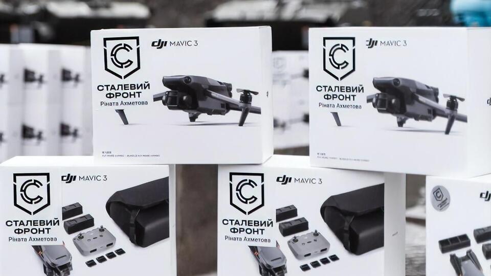 Рекордно велику партію зі 100 Mavic 3 Fly More Combo компанія передала Сухопутним військам ЗСУ для захисту східного й південного напрямків фронту