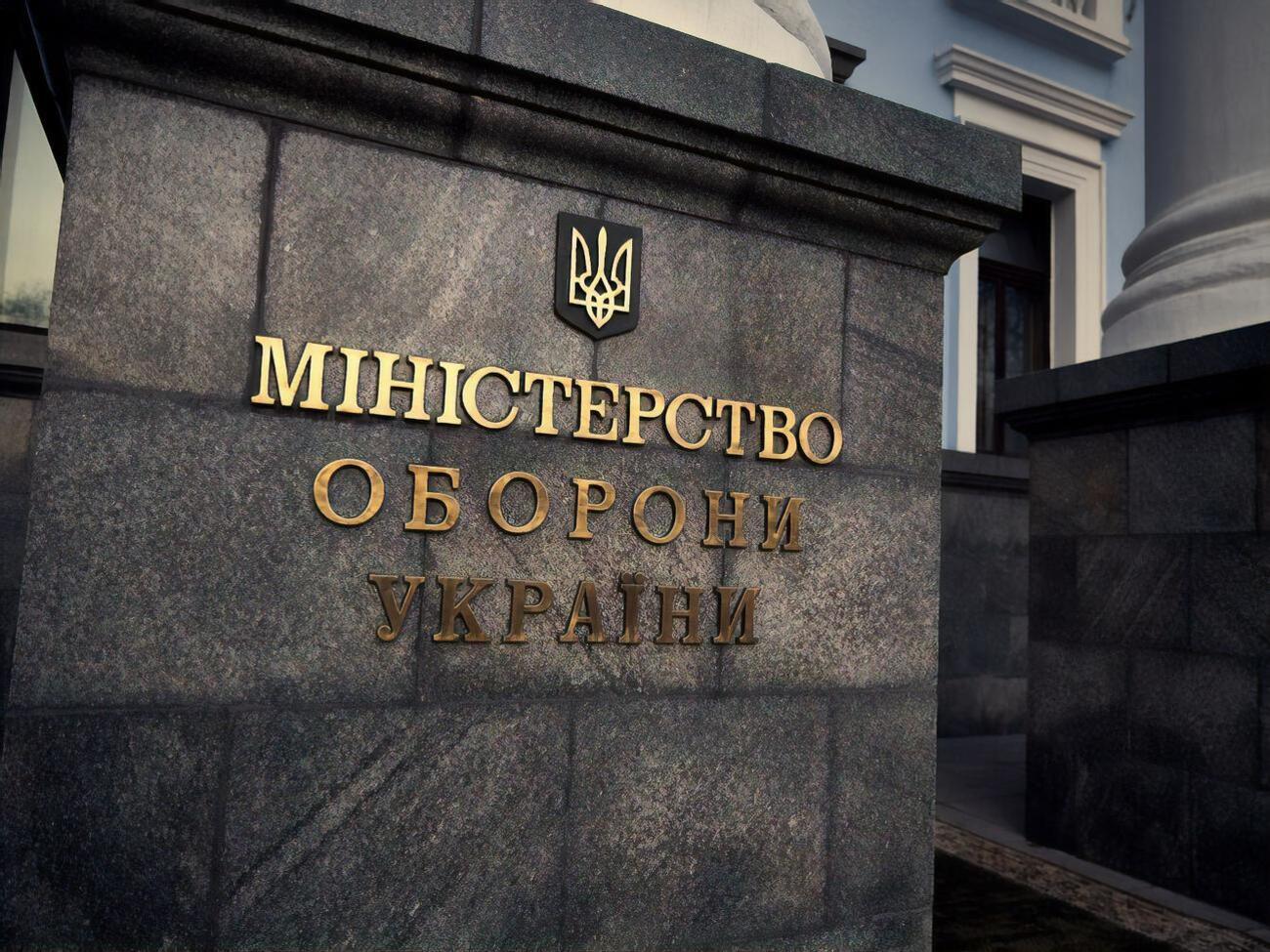 Минобороны сделало заявление о судах в Черном море