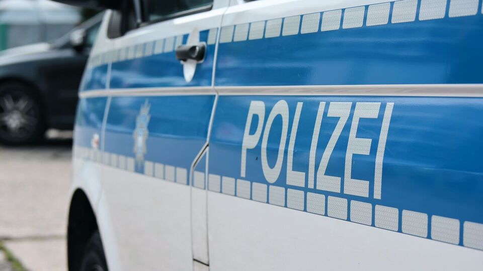 Тварину шукає 100 поліцейських