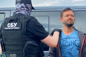 Блогера затримали в Одесі