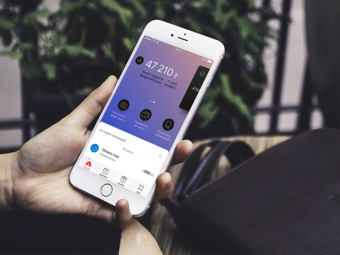 У службі підтримки не називають строків відновлення роботи