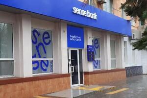 Sense Bank относится к системно важным банкам в Украине