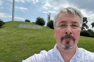 Олександр Ткаченко обіймає посаду міністра культури з 4 червня 2020 року