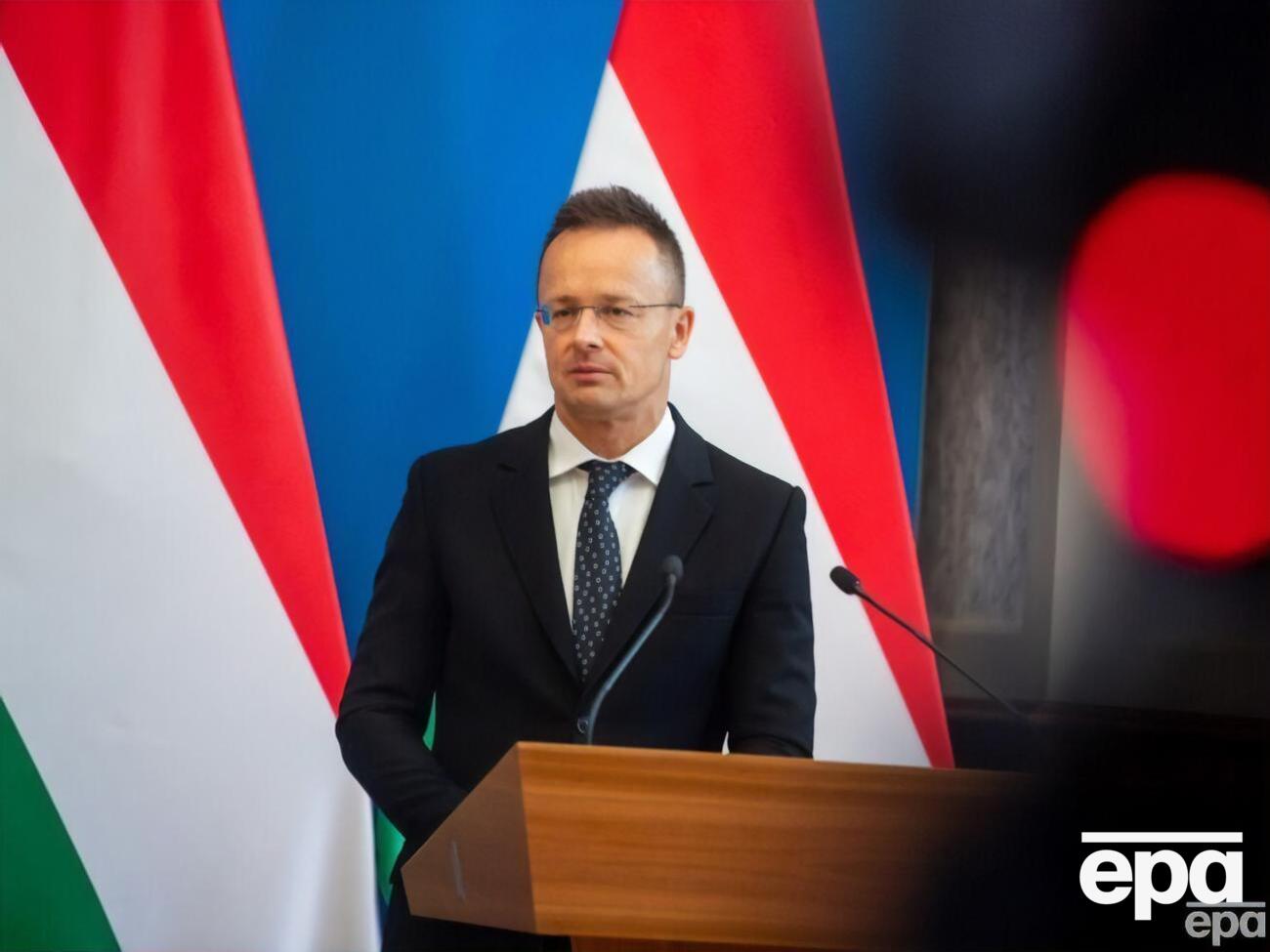 Сийярто заявил, что его страна не одобрит план ЕС, пока Украина не исключит венгерский OTP Bank из списка спонсоров войны
