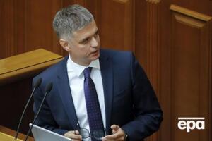 Пристайко был уволен 21 июля